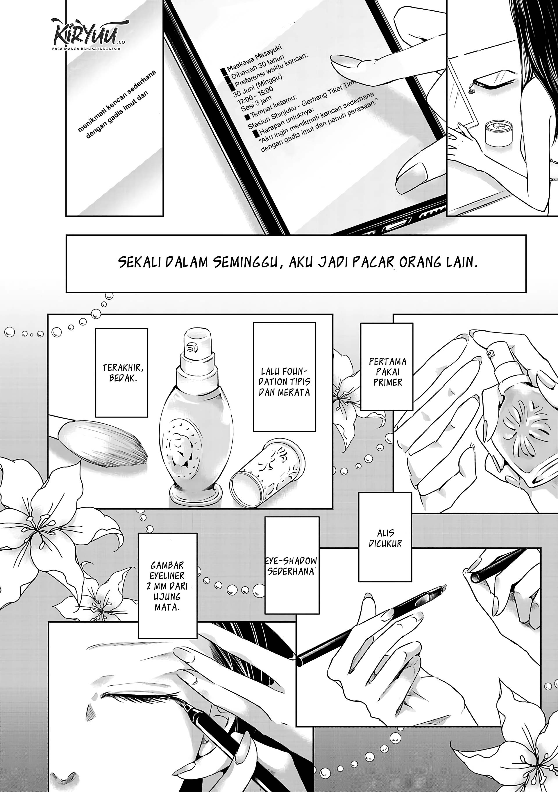 Ashita, Watashi wa Dareka no Kanojo Chapter 01 Gambar 5